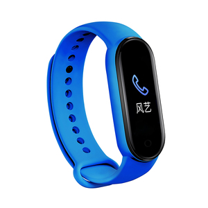 <span class=keywords><strong>Mi</strong></span> <span class=keywords><strong>Band</strong></span> <span class=keywords><strong>6</strong></span> 7 8 Reloj inteligente M5 M6 M7 M8 Fitness <span class=keywords><strong>Smartband</strong></span> con rastreador de sueño Reloj inteligente electrónico personalizado M7 M6 - Product Image 4