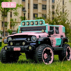 Auto Eléctrico Infantil 4x4 con Control Remoto Recargable, Vehículo Todoterreno para Niños de 5 a 7 Años - Product Image 2