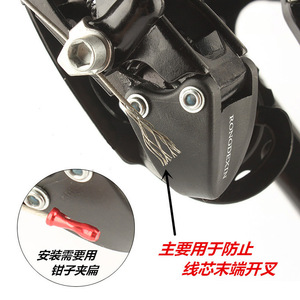 Capuchon intérieur noir pour câble de frein de trottinette électrique, 50 pièces, embout de câble de frein pour trottinette électrique, embout de fil de trottinette - Product Image 2