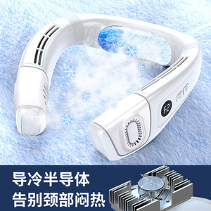 Ventilador portátil para el cuello con pantalla digital, dispositivo de refrigeración recargable por USB para uso en exteriores, motor sin escobillas, 4000mAh, 8-12H de duración. - Product Image 3