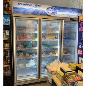 Les réfrigérateurs droits commerciaux de boisson de supermarché de doubles portes montrent des congélateurs - Product Image 4