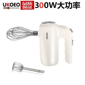 อูโคเอโอ มินิเครื่องผสมอาหารไฟฟ้า 300W ปรับความเร็วได้หลายระดับสำหรับตีครีมไข่ขาวเนยอบขนมใช้ในบ้าน - Product Image 2