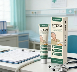 Crème pour le cou ETHEREAL FAT KANG - 20g Formule à base de plantes pour les personnes âgées Utilisation toute saison Tous types de peau Fabriqué en Chine - Product Image 3