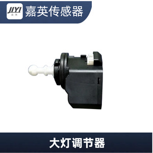 Régulateur de nivellement des phares JLYI pour Mercedes 1K6941295 - Product Image 1