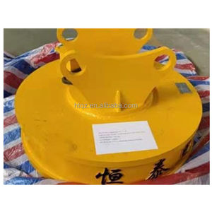 HNHT Graafmachine Hefmagneet |   <span class=keywords><strong>DC</strong></span> 220V Circulaire magneet voor schrootmetaal - Product Image 5