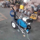 รถตีเส้นจราจรพร้อมเครื่องยนต์และระบบไฮดรอลิกครบชุด - Product Image 3