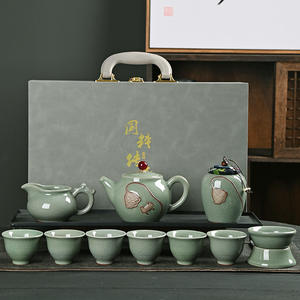 Ge Kiln <b>Tea</b> <b>Set</b> 10 Piece Ceramic Crackle Glaze Teapot Teacups Gift Box Business Gift Complete <b>Set</b> For Home Use - Product Image 1