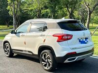 Voiture d'occasion exportée de Chine, Baojun 510 2017, 1.5L, boîte manuelle, finition de luxe, conduite à gauche