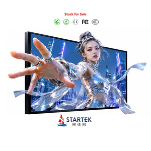 Écran publicitaire 3D sans lunettes de 55 pouces, 7680x4320, ultra haute définition, moniteur anti-vertiges compatible <span class=keywords><strong>Windows</strong></span> - Product Image 1