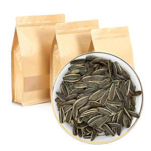 זרעי חמניות קלויים מוסמכים haccp 500 גרם/1 ק "ג ארוז בתפזורת מקורי בריא טעם בסגנון מיובש איכות נבדק - Product Image 5