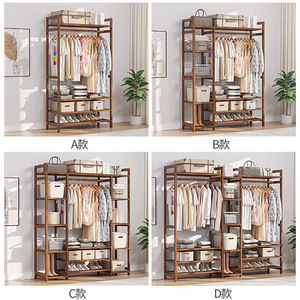 Floor-standing household all-bamboo coat <b>rack</b>, simple and easy to use, open-style coat <b>rack</b> for overnight storage. - Product Image 4