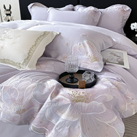 Nouvel ensemble de literie quatre pièces en coton jacquard moderne de qualité supérieure, 100 % coton à fibres longues, avec broderie, comprenant housse de couette, drap plat et drap-housse