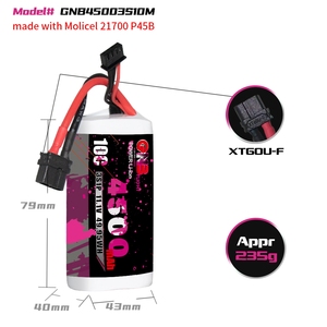 GNB GAONENG 3S 4500mah 11.1V 10C XT60 Li-ion Lithium Ion Cell Molicel 21700 P45B <b>Battery</b> Pack Long Endurance <b>Drone</b> <b>Batteries</b> - Product Image 2