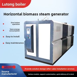 Générateur de <span class=keywords><strong>vapeur</strong></span> basse pression à combustible à chaleur résiduelle horizontale pour chauffage au sol, chaudière à combustion inverse CNC à chauffage constant et automatique - Product Image 5