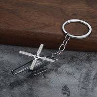 Porte-clés mousqueton en alliage de zinc en forme d'hélicoptère 3D vintage en métal - Porte-clés avion rétro tendance pour hommes, léger