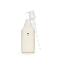 Bouteille en plastique PET PCR de 200 ml, 350 ml, 380 ml, 500 ml, 600 ml, 1000 ml avec pompe pour shampoing, lotion corporelle, emballage vide, logo personnalisé