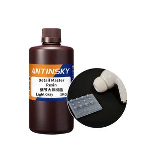 [Expédition gratuite UE] Résine Antinsky Detail Master pour imprimante 3D DLP LCD 405nm 1kg Haute précision et faible rétrécissement - Product Image 1