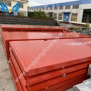 تصنيع الصين Lianggong نظام خندق مربع حلول المسند معدات سلامة الخنادق