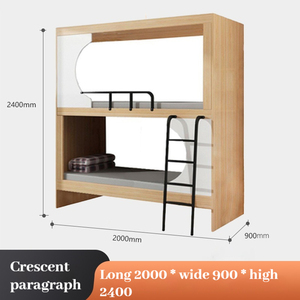 Kaisenli - Litera de Acero Resistente para Hostales Juveniles, Cama Cápsula, Cápsula para Dormir, Cápsula de Lujo para Descansar en el Aeropuerto - Product Image 3
