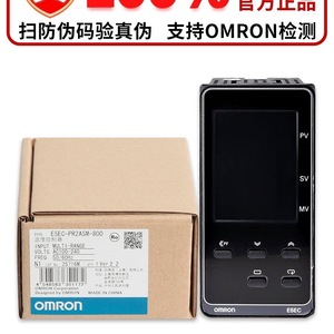 ตัวควบคุมอุณหภูมิ Omron E5EC 220 โวลต์ IP22 สำหรับงาน HVAC - Product Image 3