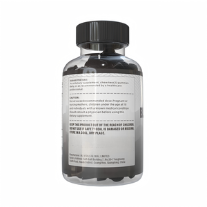 Private Label Black Seed Oil Gummies With Black Seed Honey Extract Vegan Halal Supplement For Immunity - Product Image 2