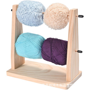 Soporte desmontable para bobinas de hilo de madera maciza, soporte giratorio para bobinas de hilo, bola de hilo, herramienta de tejer y crochet DIY. - Product Image 5