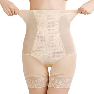 <span class=keywords><strong>Faja</strong></span> Reductora de Cintura y Levantacaderas <span class=keywords><strong>para</strong></span> <span class=keywords><strong>Mujer</strong></span>, Control Abdominal Firme, Fina de Verano, Postparto, <span class=keywords><strong>Blusa</strong></span> Moldeadora, Nylon Antibacteriano - Product Image 5