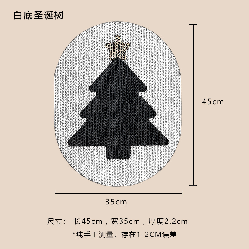 Albero di Natale con sfondo bianco