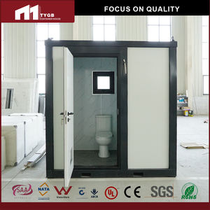 <span class=keywords><strong>Toilette</strong></span> portative extérieure préfabriquée et salle de douche - Product Image 3