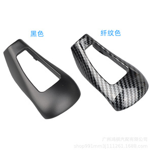 Buick Envision Verano Gear <b>Shift</b> Cover Leather Black Lower Upper <b>Knob</b> Ergonomic Fitment - Product Image 2
