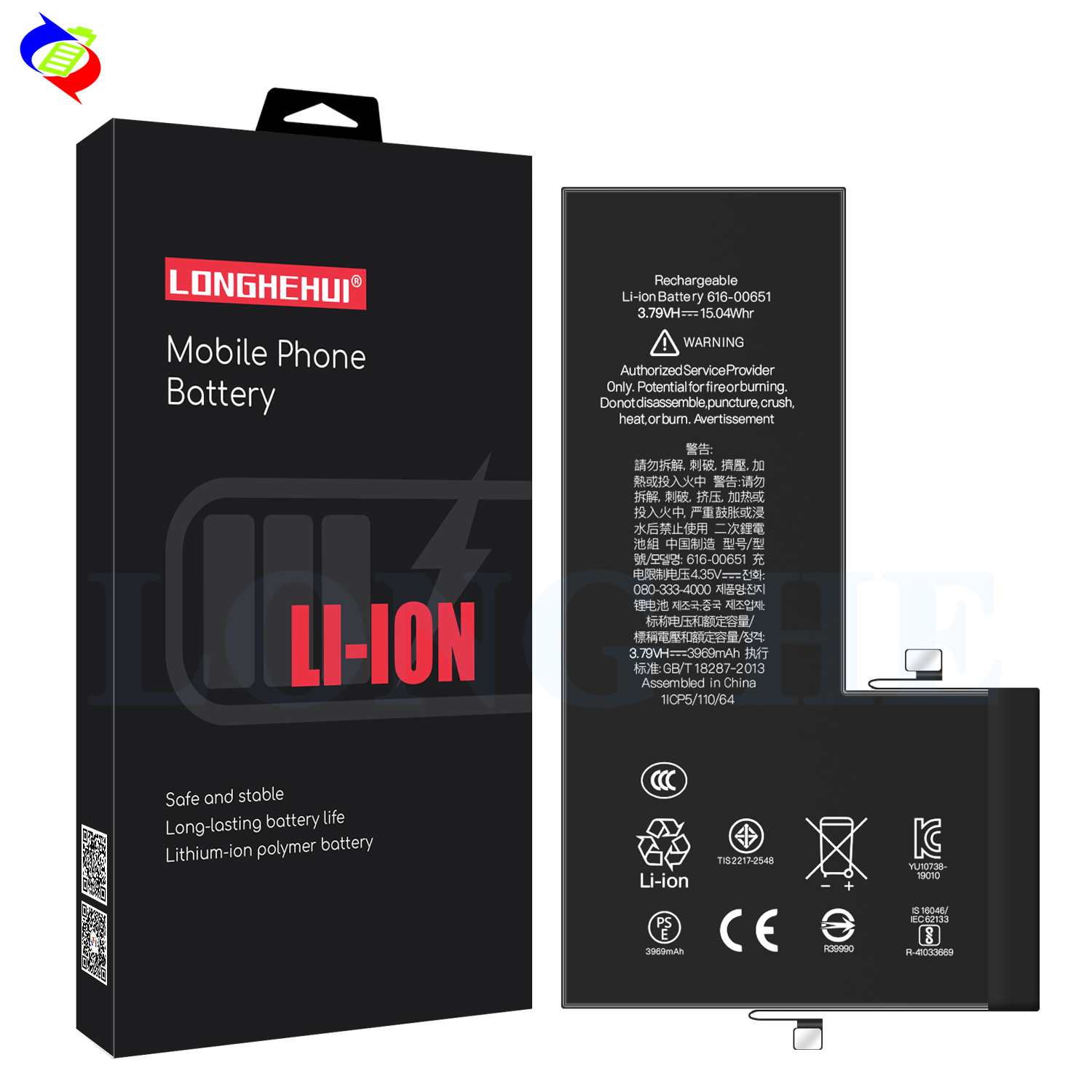 IPhone 11 Pro Maxバッテリーヘルスリセット用バッテリー修理