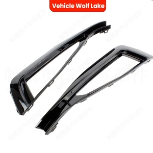 Biseles para Faros Antiniebla Wolf Lake para Volkswagen Passat B8.5 B8L 2020, Versión Europea, Cubierta Decorativa de ABS - Product Image 2