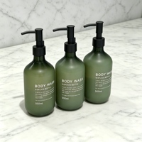 Flacon pompe vide en plastique PET ambre de luxe pour savon liquide, shampoing, après-shampoing - 500 ml/1000 ml, capacité personnalisée, emballage cosmétique