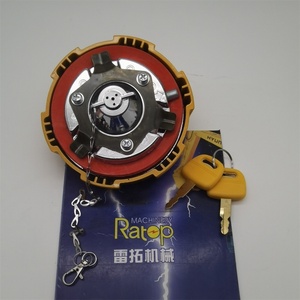 Pièces d'excavateur R140-9 R210-9 R215-9 Bouchon de réservoir de carburant diesel 32M9-02130 32M902130 - Product Image 3