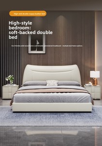 Lit en cuir minimaliste italien à prix d'usine, design de tête de lit ondulée, mobilier de chambre principale, vente en gros depuis <span class=keywords><strong>Ganzhou</strong></span> - Product Image 6
