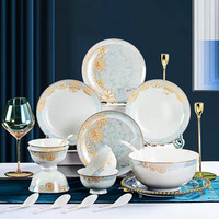 Vaisselle européenne haut de gamme Durable, bol à motif de fleur élégant, assiettes à vaisselle en céramique pour 4 6 10 personnes