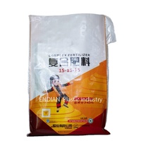 Sac tissé en PP enduit BOPP pour l'agriculture et l'alimentation animale, 50 kg, résistant à l'humidité, laminé, recyclable, logo personnalisé
