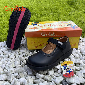 Rabkids-azadas para niños, - Product Image 5