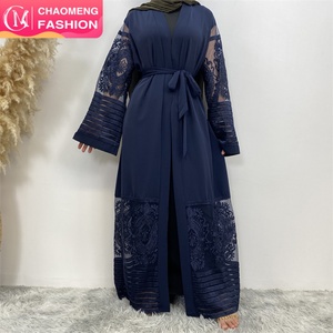 1546# Latest Designs New Model Dubai Wholesale Clothing Floral Lace Turkish Kimono Abaya - Product Image 1