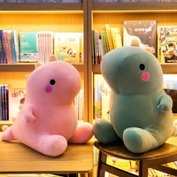 Peluche Dinosaure Moelleuse de 30 cm, Jouet en Peluche Doux, Petit Animal Cartoon Kawaii