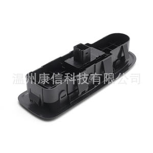 Interrupteurs de lève-vitres de voiture 96565184 XT, applicables à l'utilisation de vitres de signalisation - Product Image 2