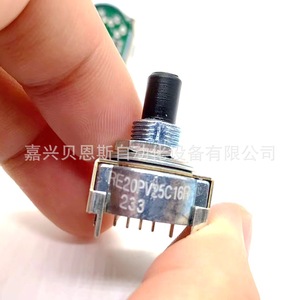 Re20pv25c16r Push Button Switch 250v Ip40 Non Illuminated Round Head Industrial Control - Product Image 3