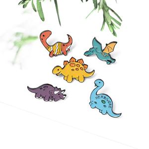 Karikatür dinozor emaye pimleri Stegosaurus Pterosauria broş çocuklar arkadaşlar Jurassic hayvan rozetleri çanta yaka Pin takı hediye - Product Image 6