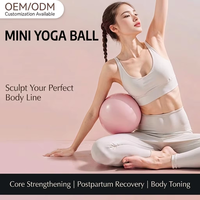 Mini ballon de Pilates en PVC pour la force du tronc, la thérapie physique, l'entraînement, anti-éclatement, antidérapant, équilibre, ballon de yoga haute densité