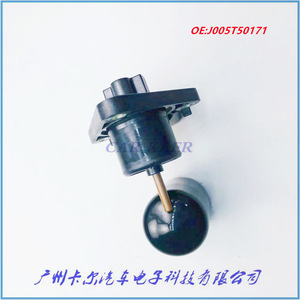 เซ็นเซอร์วัดมุมเพลาข้อเหวี่ยงมิตซูบิชิ J005T50171 สำหรับรถตู้ LCV ยุโรป อะไหล่ทดแทน - Product Image 3