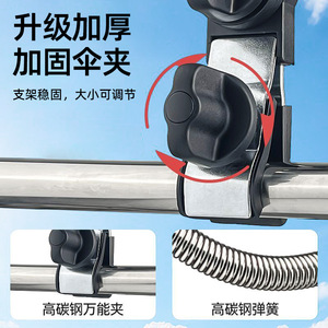Universal Umbrella Mount <b>Clamp</b> For Electric Bike Stroller Metal Frame Plastic Material Adjustable Holder Accessory - Product Image 3