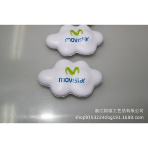 Movistar Cloud Shape PU <b>Foam</b> Toy Stress Relief Cartoon <b>Craft</b> Gift - Product Image 1