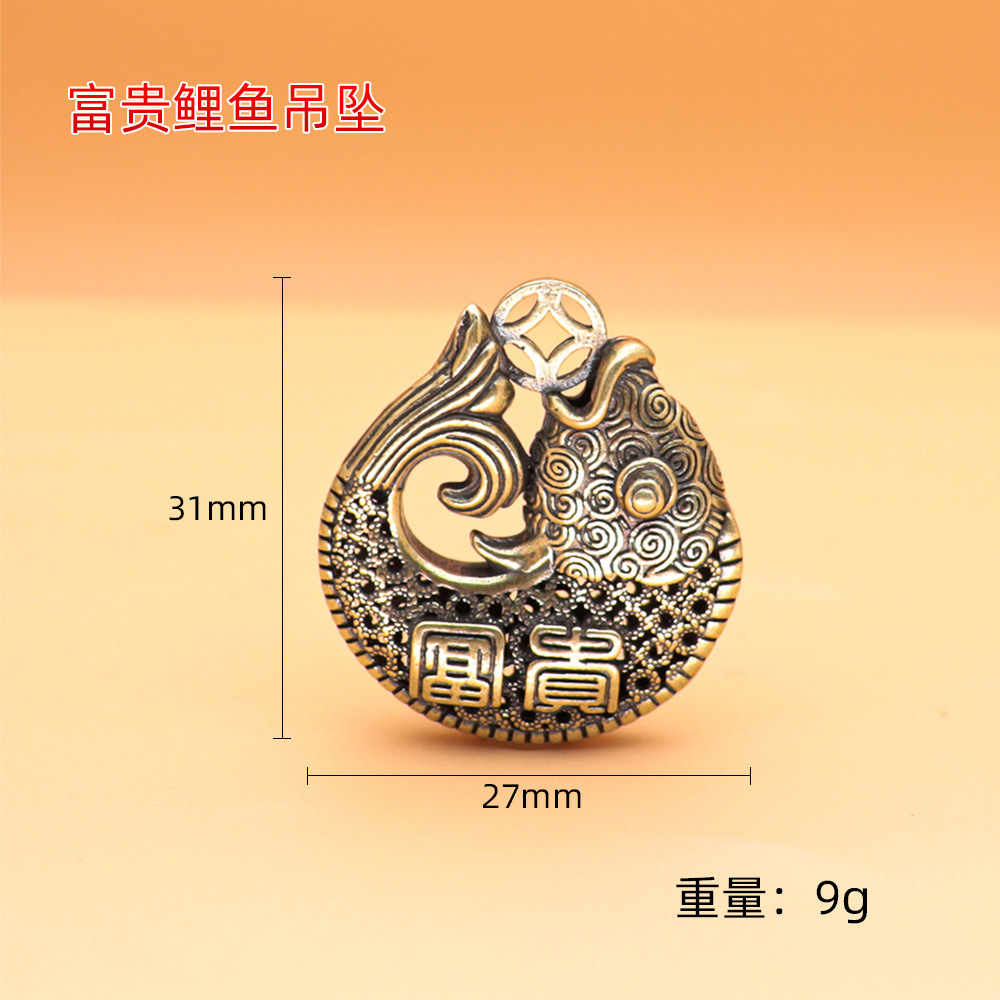 Rich carp pendant SM0238