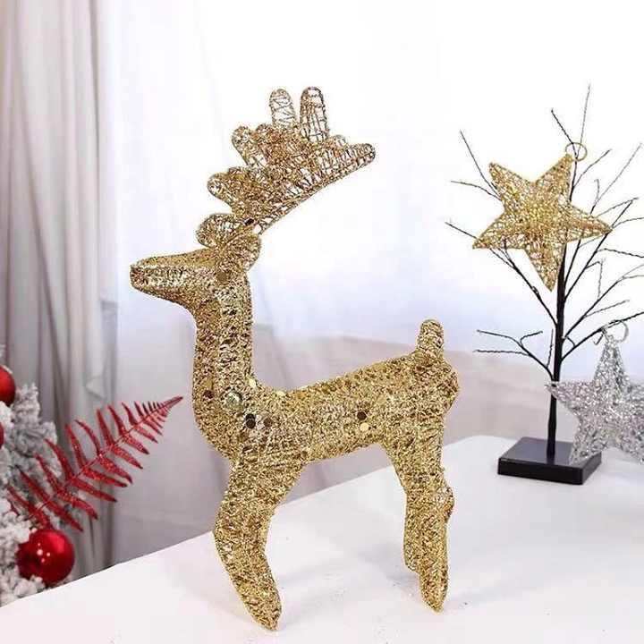 ゴールデンエルク、ファミリー・オーナメント （クリスマス