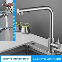 Robinet de cuisine américain à double poignée en acier inoxydable 304, à trou unique, extractible, télescopique, rotatif, brossé